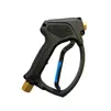 PISTOLET WG25 PW 0,6L G1/4'F-G3/8'F OBROTOWY