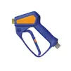 PISTOLET EASYWASH 365+ PW G1/4'F-G3/8'F OBROTOWY