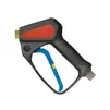 PISTOLET ST-2600 PW G1/4'F-G3/8'F OBROTOWY