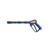 LANCA DO PIANY EASYWASH LP KRÓTKA