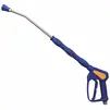 PISTOLET EASYWASH PW LANCA KOBALT 600MM Z OSŁONĄ