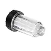 FILTR WODY PLASTIKOWY 3/4"F - 3/4"M 120 MESH