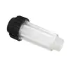 FILTR WODY PLASTIKOWY 3/4"F - 3/4"M 70 MESH SMALL
