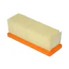 FILTR ZAMIENNIK DO "K" 200 x 75 x 70 MM